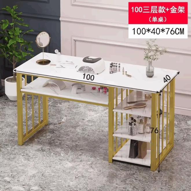 Manicure Table